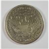 Image 2 : 1902 BARBER HALF DOLLAR F/VF