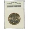 Image 1 : 1948 FRANKLIN HALF DOLLAR ANACS MS-64 FBL