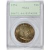 Image 1 : 1956 FRANKLIN HALF DOLLAR PCGS MS-64 (OGH)