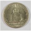 Image 1 : 1925 LEXINGTON COMMEN HALF DOLLAR MS-63