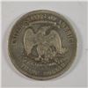 Image 2 : 1877-S TRADE DOLLAR VF/XF
