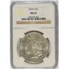 Image 1 : 1878-S MORGAN DOLLAR NGC MS-63