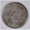Image 2 : VERY OLD ( NOT AUTHENTIC ) 1804 BUST DOLLAR
