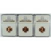 Image 1 : ( 3 ) 1957-D LINCOLN CENT, NGC MS-66 RED GEMS!