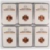 Image 1 : 2 1950-D, 2 51-D, & 2 52-D LINCOLN CENTS NGC MS-66 RD