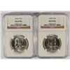 Image 1 : LOT OF ( 2 ) 1958-D FRANKLIN HALF DOLLARS, NGC MS-64 FBL