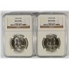 Image 1 : LOT OF ( 2 ) 1958-D FRANKLIN HALF DOLLARS, NGC MS-64 FBL