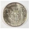 Image 2 : 1992 SILVER AMERICAN EAGLE (NICE TONING)