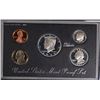Image 2 : 1990 PRESTIGE SET, 1993 AND 1998 PREMIER SILVER PROOF SETS IN ORIG PACKAGING