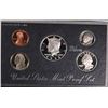 Image 3 : 1990 PRESTIGE SET, 1993 AND 1998 PREMIER SILVER PROOF SETS IN ORIG PACKAGING
