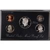 Image 2 : 1998 PREMIER SILVER PROOF SET AND 2001 SILVER PROOF SET IN ORIG PACKAGING, GEMS