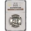 Image 1 : 1956 FRANKLIN HALF DOLLAR, NGC MS-64 FBL