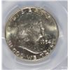 Image 2 : 1954-D FRANKLIN HALF DOLLAR, PCGS MS-64 FBL