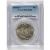 Image 1 : 1958-D FRANKLIN HALF DOLLAR, PCGS MS-64 FBL