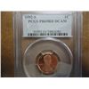 Image 1 : 1992-S LINCOLN CENT PCGS PR69 RD DCAM