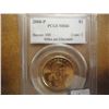 Image 1 : 2000-P SACAGAWEA DOLLAR PCGS MS66