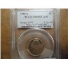 Image 1 : 1989-S JEFFERSON NICKEL PCGS PR69 DCAM