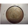 Image 2 : 1920 MEXICO SILVER 50 CENTAVOS .1929 OZ. ASW
