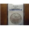 Image 1 : 2007 AMERICAN SILVER EAGLE NGC MS69 EARLY RELEASES