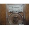 Image 1 : 1991-D JEFFERSON NICKEL PCGS MS65FS