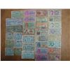 Image 1 : 32 PIECES ASSORTED US & JAPANESE WWII CURRENCY