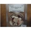 Image 1 : 1983-S OLYMPIC SILVER DOLLAR PCGS PR69 DCAM