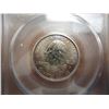 Image 2 : 2000-D MARYLAND QUARTER PCGS MS66
