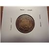 Image 2 : 1857 FLYING EAGLE CENT