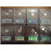 Image 2 : 2000-S,01-S,02-S,03-S,04-S,05-S,07-S & 08-S DIMES