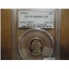 Image 1 : 1995-S JEFFERSON NICKEL PCGS PR69 DCAM