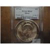 Image 1 : 1971-S IKE SILVER DOLLAR PCGS MS64