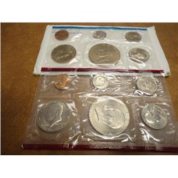 1976 US MINT SET (UNC) P/D (WITH ENVELOPE)