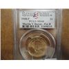 Image 1 : 2008-P VAN BUREN DOLLAR PCGS MS68 POS. B