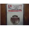 Image 1 : 2012 CANADA SILVER $20 NGC SP69 POLAR BEAR