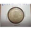Image 1 : 1944-L INDIA SILVER HALF RUPEE .0939 OZ. ASW