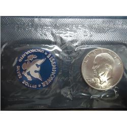 1972-S  IKE SILVER DOLLAR UNCIRCULATED (BLUE PACK)