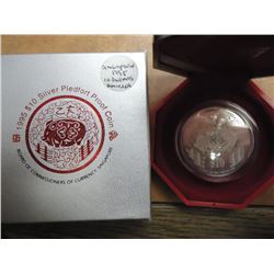 1995 SINGAPORE $10 SILVER PIEDFORT PROOF COIN