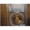 Image 1 : 2012-S HARRISON DOLLAR PCGS PR69 DCAM