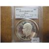 Image 1 : 1973-S IKE SILVER DOLLAR PCGS PR68 DCAM