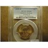 Image 1 : 2008-D JACKSON DOLLAR PCGS MS66 POS. B