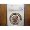 Image 2 : 2008 AUSTRALIA KOALA SILVER $ NGC GEM BU