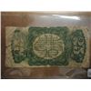 Image 2 : 1863 US 25 CENT FRACTIONAL CURRENCY