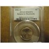 Image 1 : 2006-D MONTICELLO NICKEL PCGS MS65FS