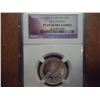 Image 1 : 2012-S SILVER VULCANOES QUARTER NGC PF69