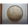 Image 1 : 1932-G SWEDEN SILVER 2 KRONOR