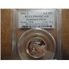 Image 1 : 2002-S SILVER LOUISIANA QUARTER PCGS PR69 DCAM