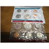 Image 1 : 1971 US MINT SET (UNC) P/D (WITH ENVELOPE)