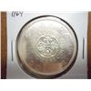 Image 2 : 1964 CANADA SILVER DOLLAR CLEANED WITH MARKER