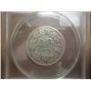 Image 2 : 1878-B SWISS SILVER 2 FRANCS ANACS VD8 DETAILS