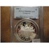 Image 1 : 1989-S CONGRESS SILVER DOLLAR PCGS PR69 DCAM